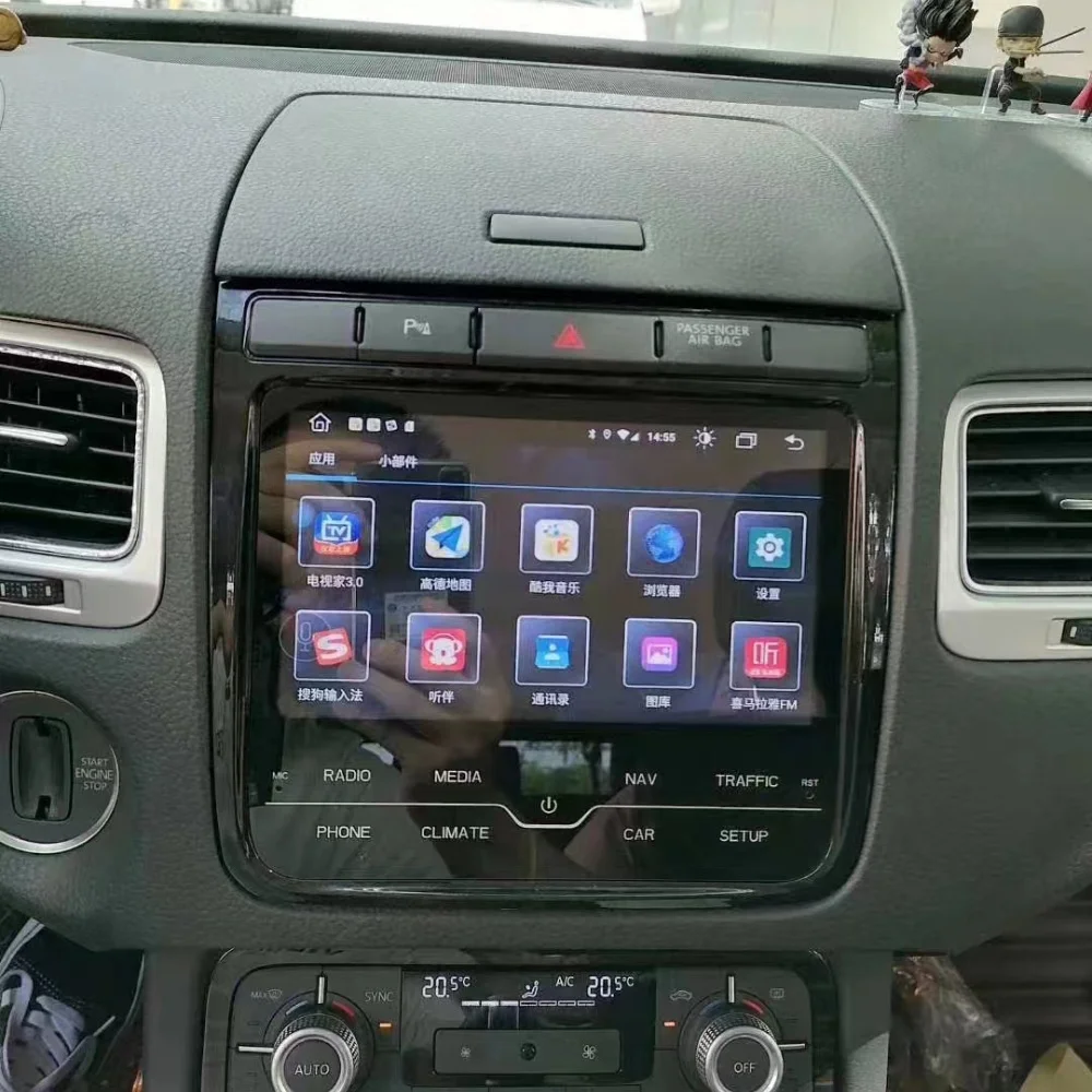 Android 13.0 PX6 Fo…