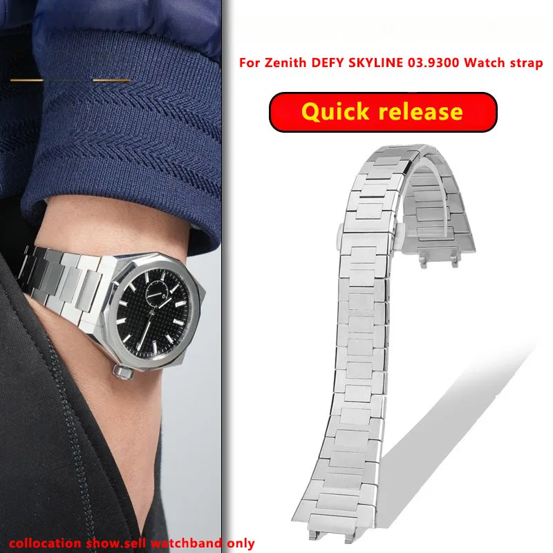 

Для Zenith DEFY SKYLINE 03.9300 Быстросъемный ремешок для часов изысканной стали Металл Нержавеющая сталь Мужской серебряный ремешок для часов