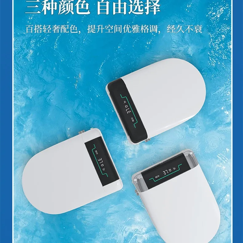 Smart toilet cover with remote control U-shaped, universal brand, instant electric toilet cover V-shaped