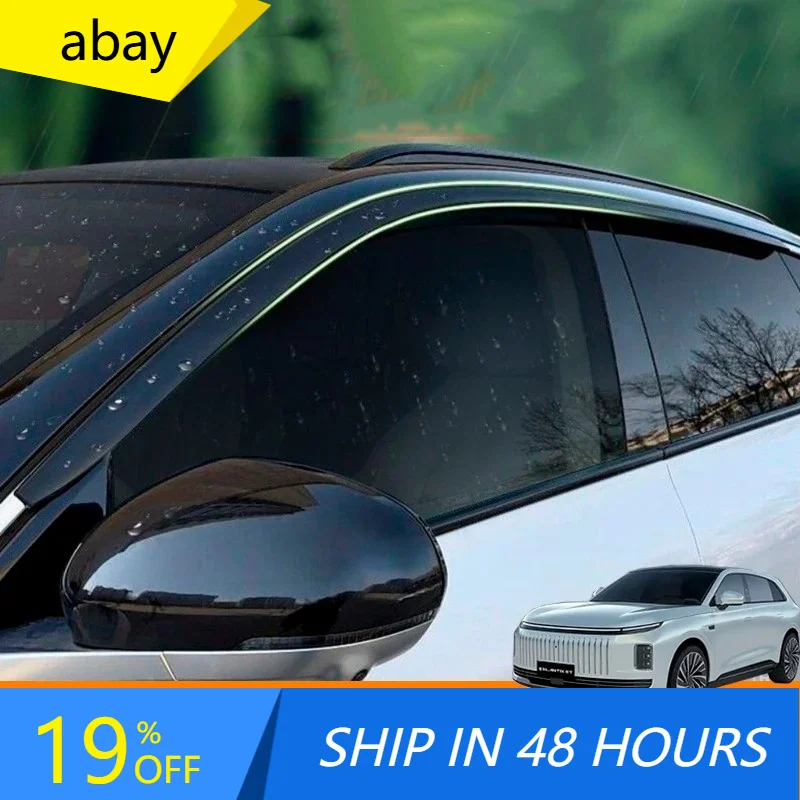 abay Deflectors For EXLANTIX ET EXEED STERRA ET 2024 2025 Car Side Windows Visors Rain Eyebrow Sun Visor Awning Trim Accessories
