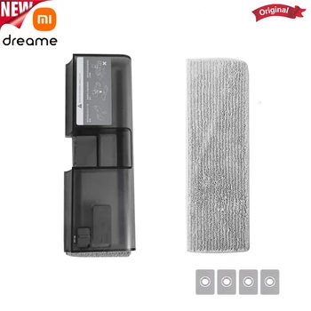 오리지널 무선 진공 청소기 T20 물 탱크 걸레 소형 필터 요소, Dreame V11 V11SE V12 T10 T30 프로에 적합