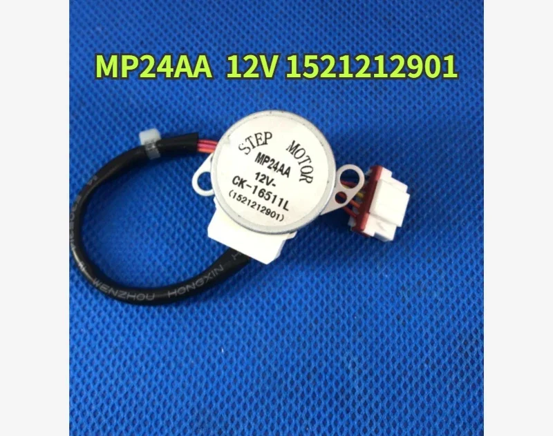 Air conditioner Synchronous Step Swing Motor Parts MP24AA 1521212901 12V accessories