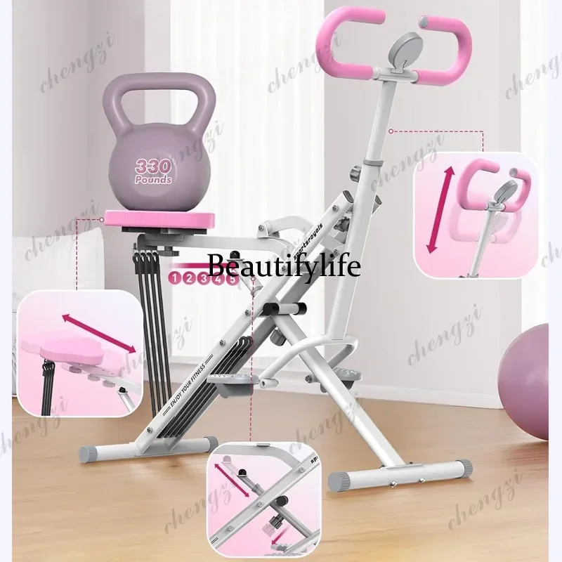 Home Multifunctional Squat Machine, Sports Rowing Machine, Spinning Bike, Single Person Fitness Bike, Horseback Riding Machine