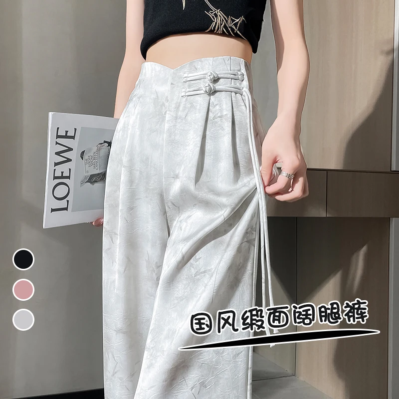 

Chinese style ink wash printed ice silk wide leg pants for women's high waisted straight leg buckle pants in the summer of 2024