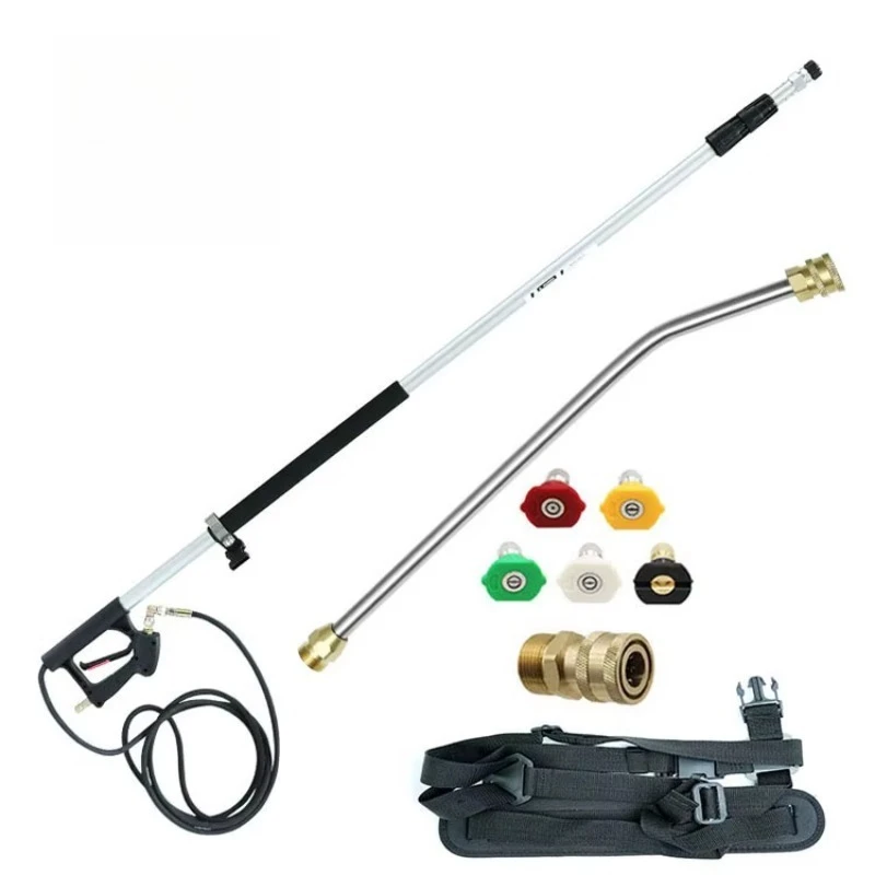 6M Extension Pole High Pressure Water Gun Telescopic Pole Four Sections Cleaner for Exterior Wall Cleaning