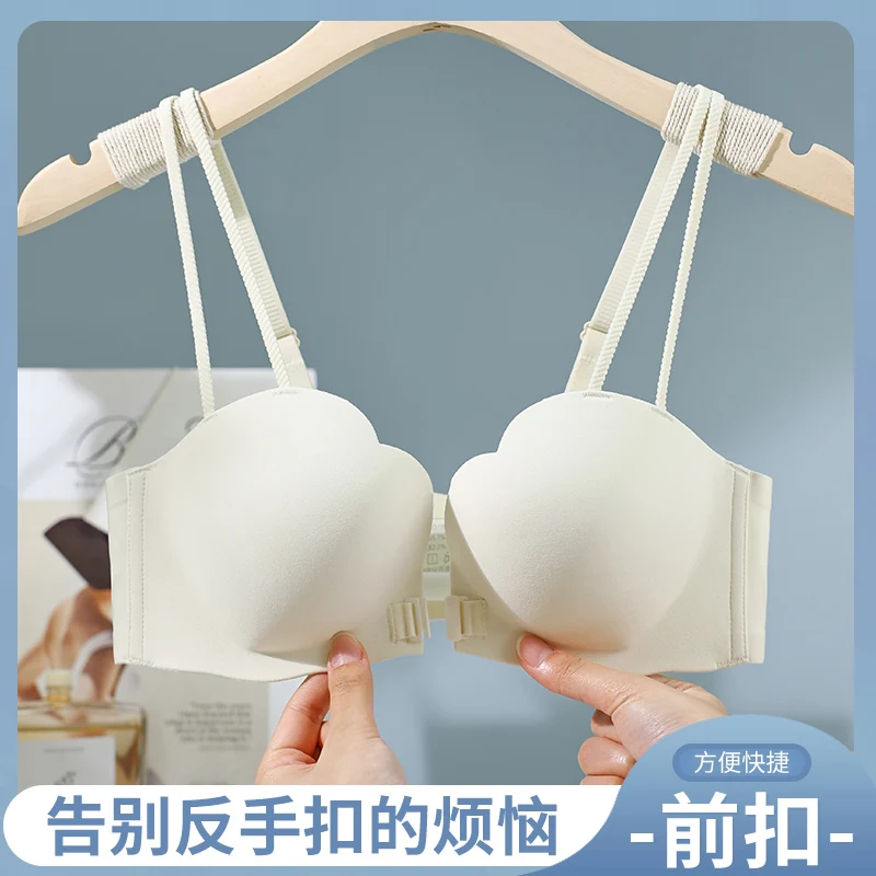 Front button seamless thin top , thick bottom, Small chest appears larger Underwear for women without steel rings Gather bra