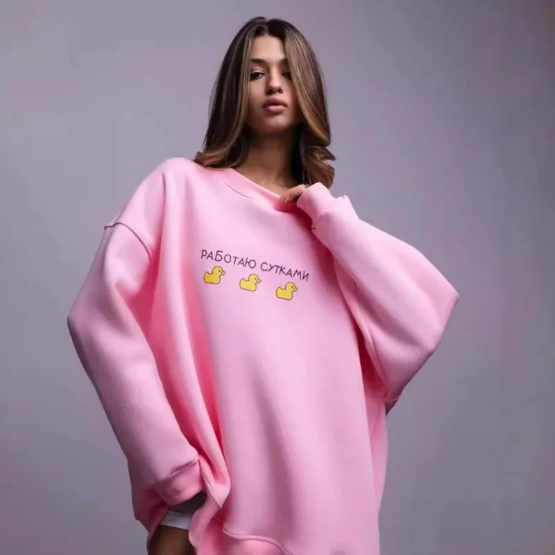 Sudadera holgada con estampado para mujer, Jersey holgado de gran tamaño, informal, a la moda, para Otoño e Invierno