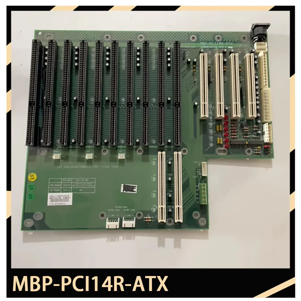 Industrial control com-puter motherboard MBP-PCI14R-ATX