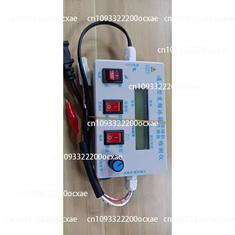 Inverter Refrigerator Tester, Testing Various Models of Inverter Boards, One-key Testing, Inverter Adjustment
