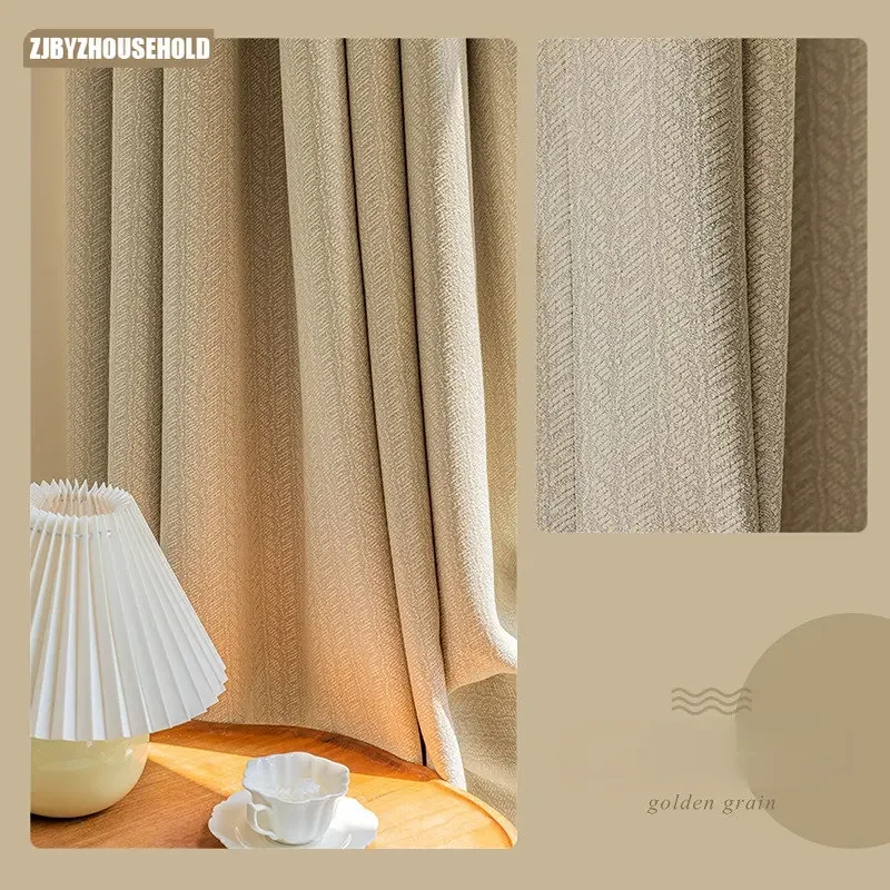 Japanese Style Solid Color Wheat Grain Shading Curtains for Living Dining Room Bedroom Garden Thickened Balcony Homestay