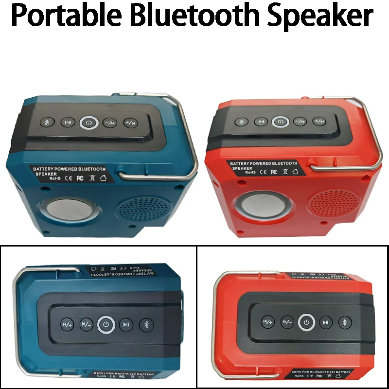 

Portable Bluetooth Speaker Compatible with For Makita/DW/Milwaukee/Bosch 18V/20V Lithium Batteries Supports USB/Type-C Ports