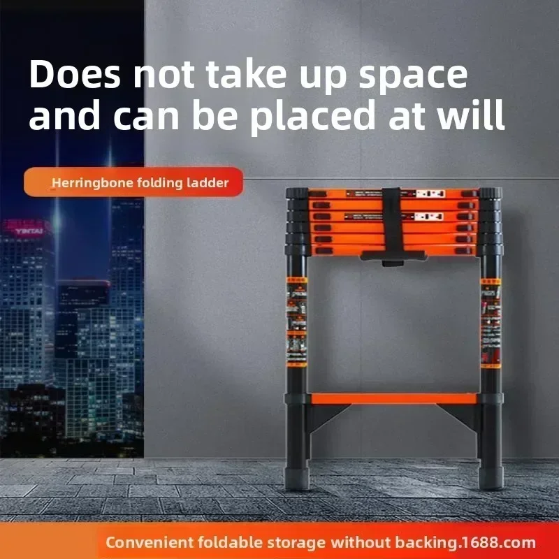 Multifunctional telescopic ladder Folding ladder Bamboo ladder Step ladder Home Thickened herringbone ladder