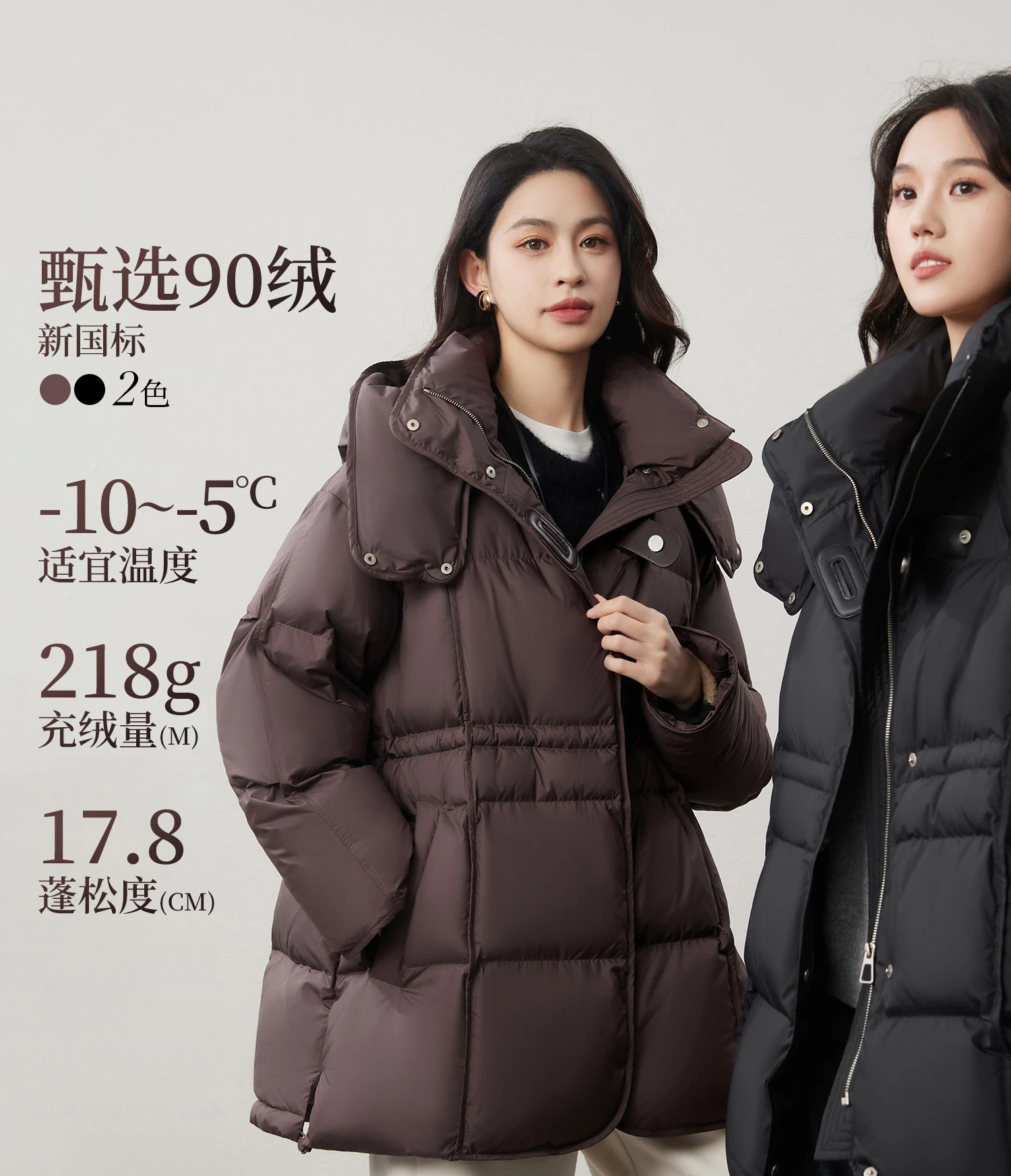 Light and Warm 90 White Duck Down, Waist Drawstring, Warm Hooded Down Jacket for Women Camperas De Mujer Invierno 2024