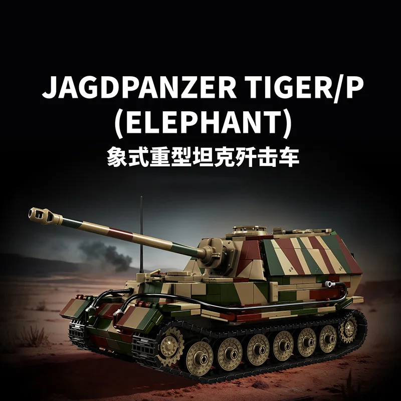 

12GO Военные танки Тигр времен Второй мировой войны, конструктор с коробкой, модели E-100, Панцер VIII, МАУС, развивающая игрушка-конструктор для мальчиков, подарок