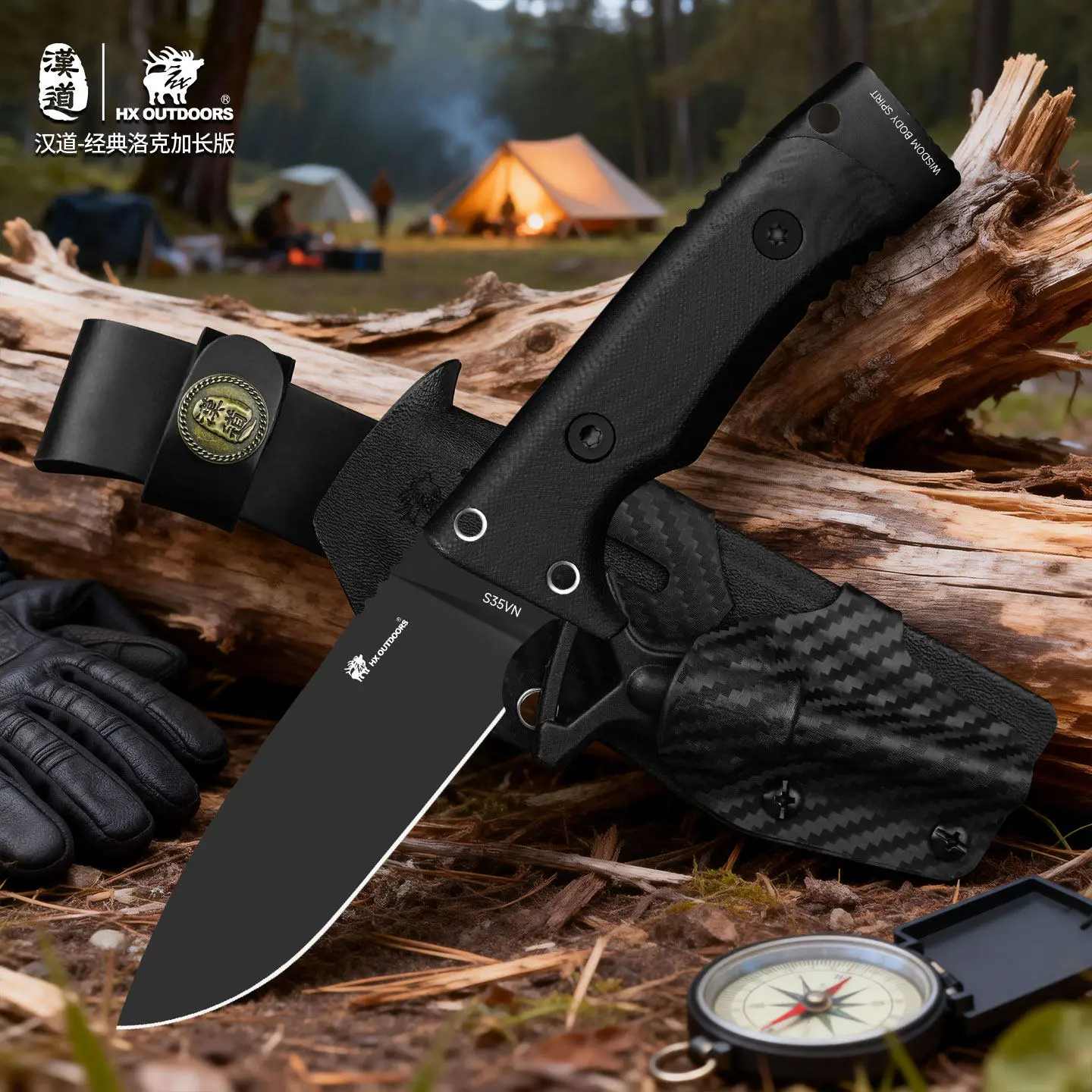 HX OUTDOORS Classic Rock Straight Knife S35VN Steel High Hardness Sharp Outdoor Camping Portable Survival Knife