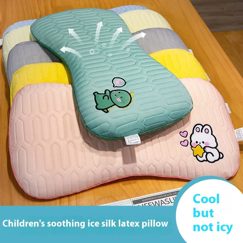 Children's ice silk latex pillow Infant memory cotton bed Sleeping ultra-thin neck protection Baby pillow Sweat-absorbing