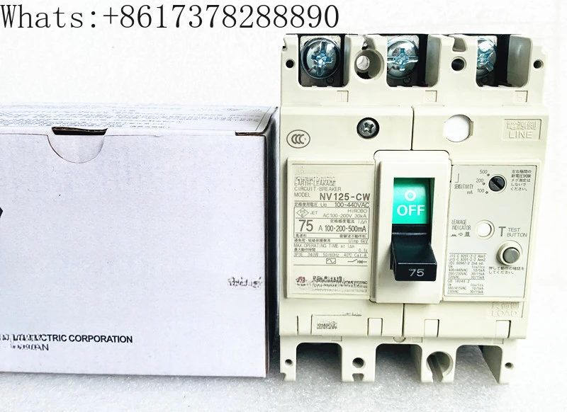 

Molded case circuit breaker leakage switch NV125-CW 3P 75A 100A 125A in stock