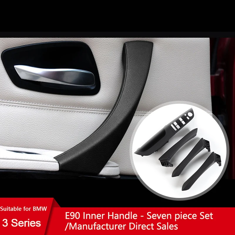 Suitable for BMW 3 Series interior handle E90 interior handle E90 car door handle E90 driver's interior handle