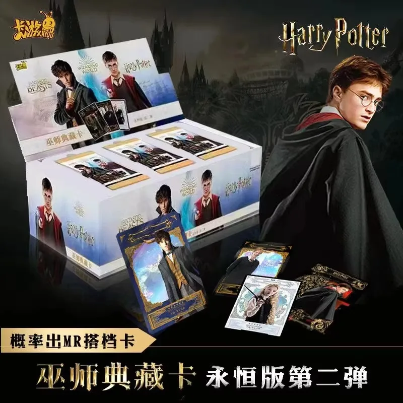 KAYOU Harry Potter Cards Collectible Cards Eternal Edition 3rd 3 Bomb Rare AR Card UR SR Game Wizarding World Gift Surprise gift