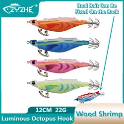 ZYZ Wood Shrimp Sea Fishing Lure Luminous With Rattling Fishbait Could Tied On Back Squid Octopus Cuttlefish Shrimp Bait