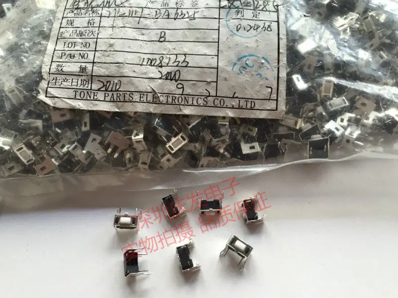 200pcs/Touch switch 3 * 6 * 4.3MM with bracket horizontal 2-pin button micro switch