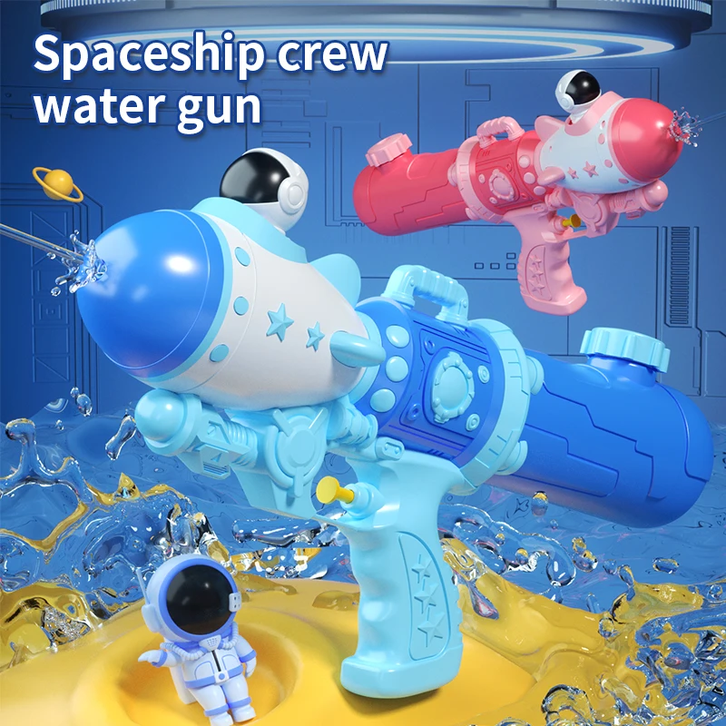 Pistola ad acqua giocattolo astronauta 400ml Grande capacità Un clic a prova di perdite Divertimento per bambini Spiaggia All'aperto Lotta in acqua Miglior regalo per bambini