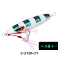 J120H-C1