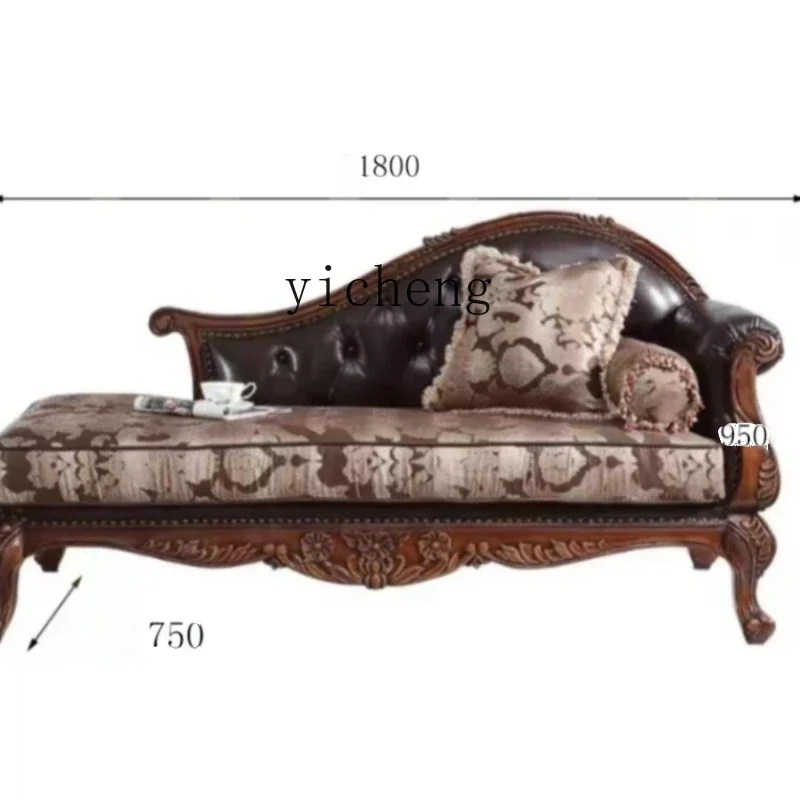 

XL solid wood chaise longue beauty couch living room balcony bedroom single sofa European recliner