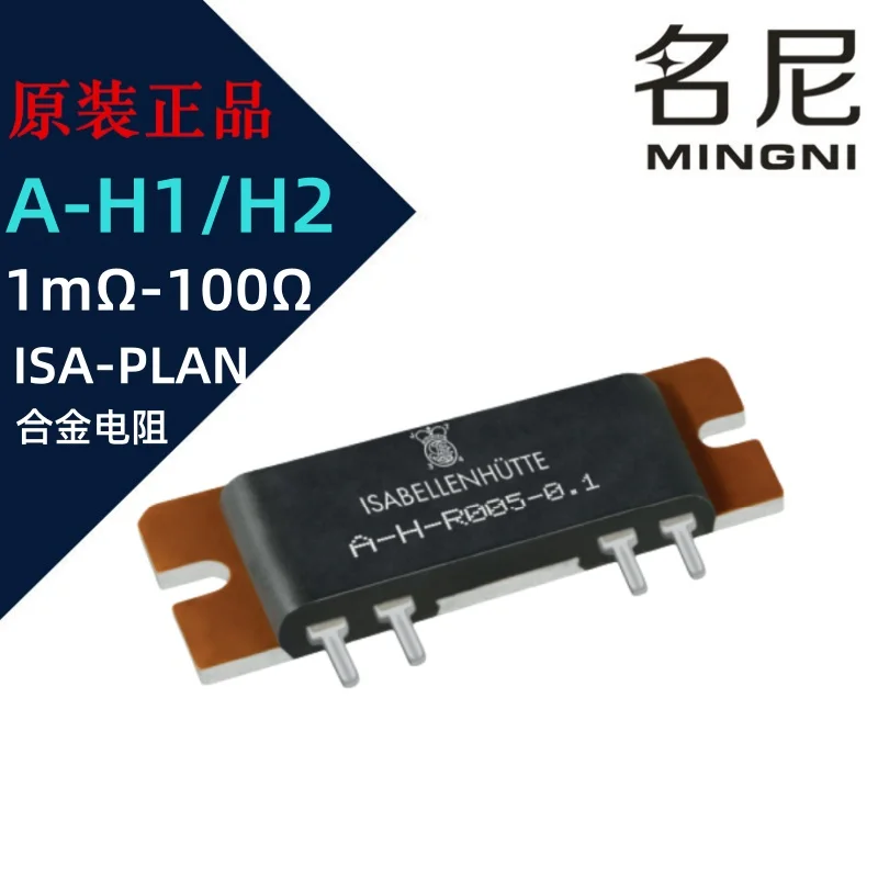 Isabellenhuette A-H1-R010-F1-K2-0.1 A-H2-R010-F1-K2-0.1 ±0.1% 10W 10 mOhm ISA-PLAN Precision Resistor