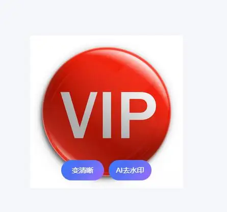 

VIP-ссылки 10шт металлические детали L1