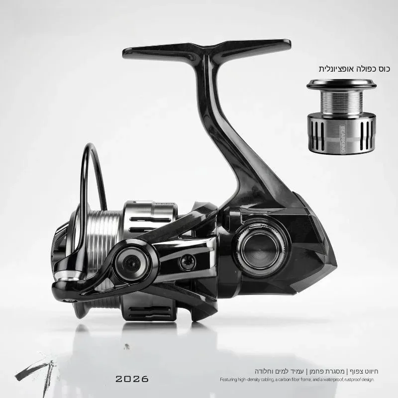 carrete-de-pesca-bear-king-hera-pro-de-carbono-18-filas-de-espaciado-cercano-para-pesca-de-surf-lanzamiento-suave-versatil