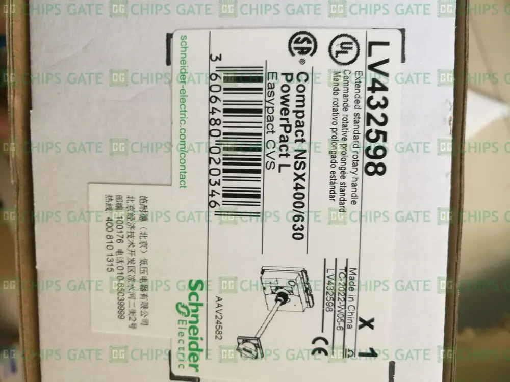 

NEW Schneider Extended Rotary Handle LV432598 Fast Ship