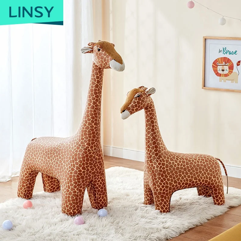 Linsy เก้าอี้โซฟารูปสัตว์สำหรับเด็ก, เก้าอี้โซฟา LS274I1รูปสัตว์ขนาดเล็กแบบนอร์ดิก