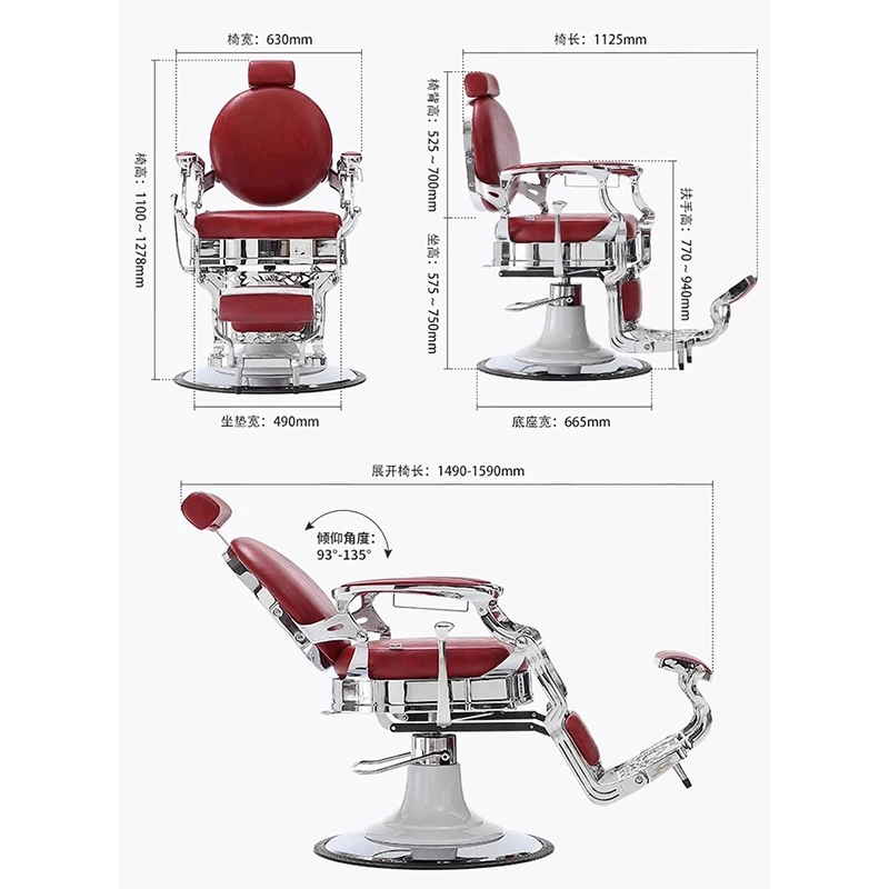 Beauty Salon Chairs Armchair Chair Pedicure Height Adjustment Desk Nail Furniture Station Barber Chaise Coiffure Work Shampoo