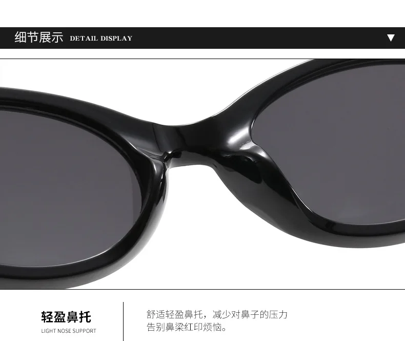 Neue Vintage Runde Sonnenbrille für Damen und Herren Marken-Kreisförmige Sonnenbrillen Ovale Brillen für Männer und Frauen – Detail 14