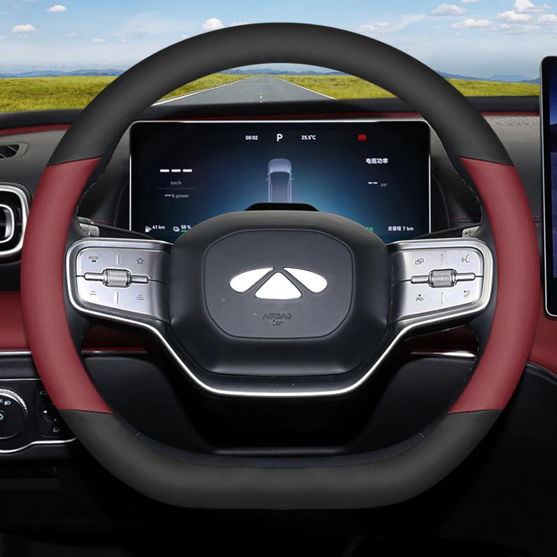 لشيري Fengyun A9L 2025 أغطية عجلة القيادة الجلدية عدم الانزلاق ومقاومة للاهتراء غطاء مقبض السيارة الملحقات الداخلية