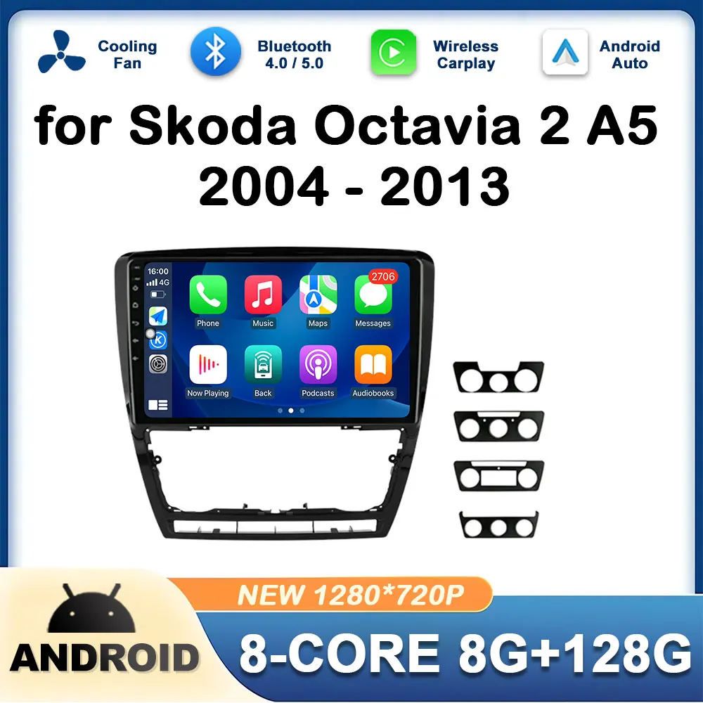

Car Video Multimedia Player for Skoda Octavia 2 A5 2004 2005 - 2013 GPS Navigation Wireless Carplay Touch Screen WiFi DSP Stereo