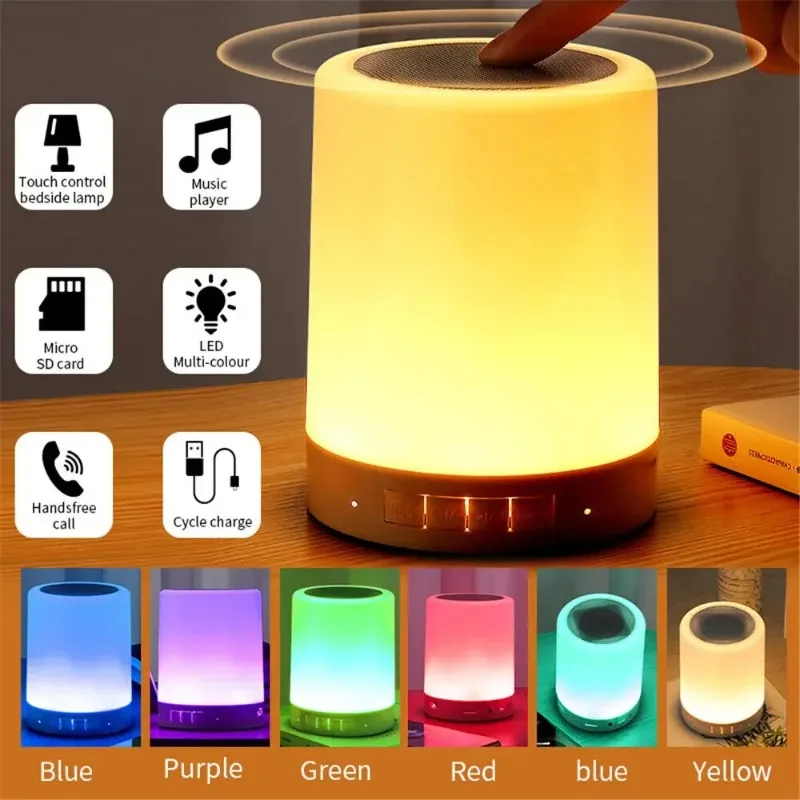 Portable Bluetooth Speaker Wireless Mini Player Touch Pat Light LED Night Light Bedside Table Lamp of Better Sleeps for Kid Gift