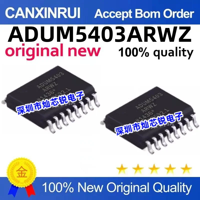 ADUM5403 ADUM5403ARWZ SOP16 foot patch Four-channel digital isolator chip can shoot directly