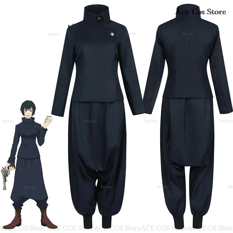 

JJK Mai Zenin Cosplay Costume Wig Pants Suit Outfit Women Sence in Mai Adult Women Halloween Carnival Party Role Play Uniforms