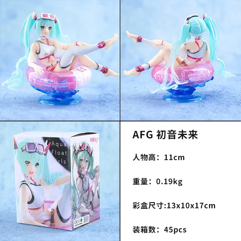 Hatsune Miku Family Anime Girl Figures Hatsune Miku Project DIVA Action Figure Collection figurine modello bambola regali giocattoli per bambini