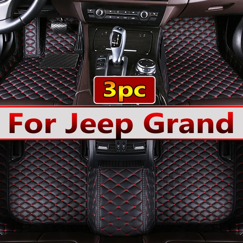 Car Floor Mats For …
