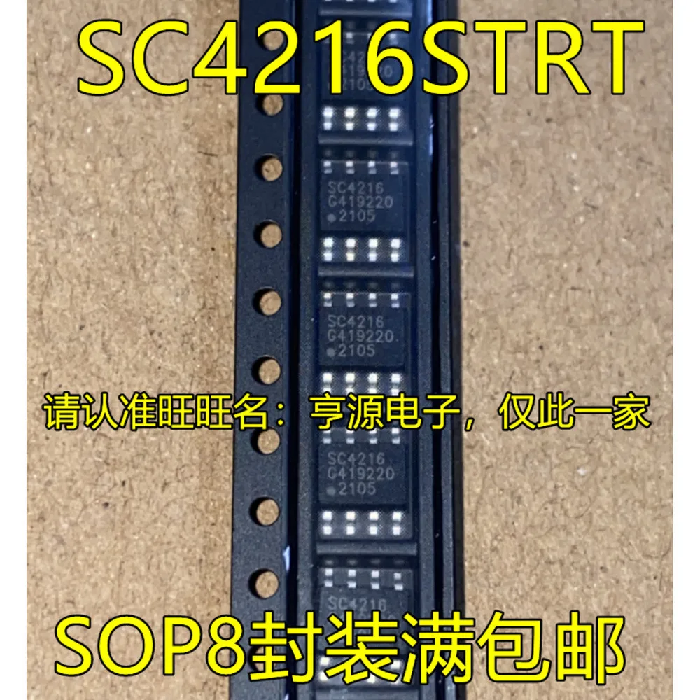 SC4216STRT SC4216 Power Relay In Stock