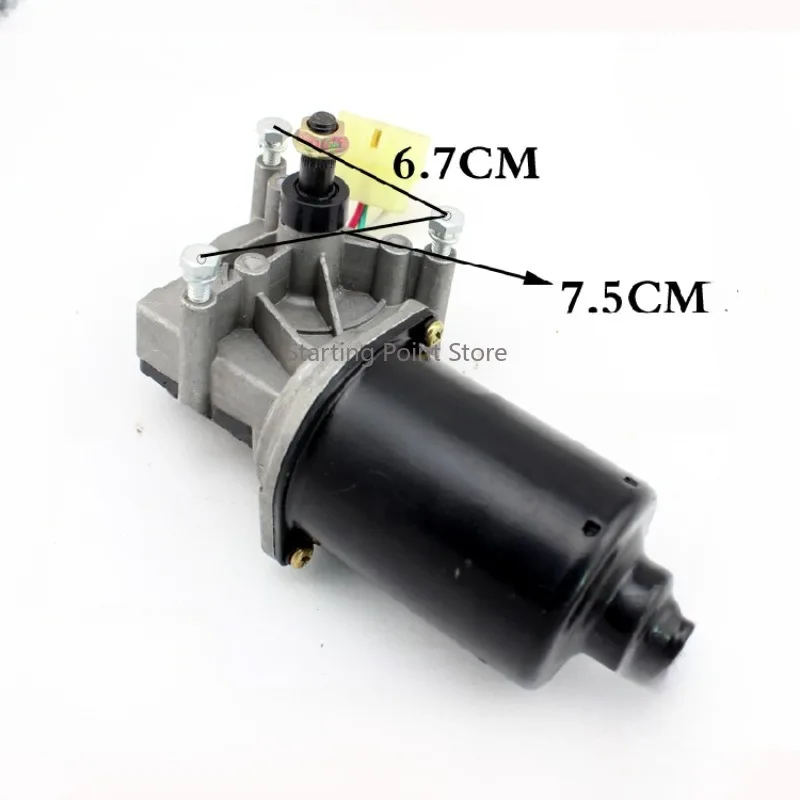 Suitable for modern R215-7-9 225-7 excavator accessories wiper motor Wiper arm wiper motor