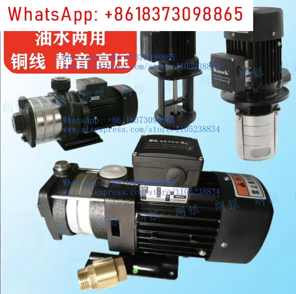 Spark Oil Pump CNC Machining Center Computerized Gong Water Pump  Vertical Horizontal Circulation Pump