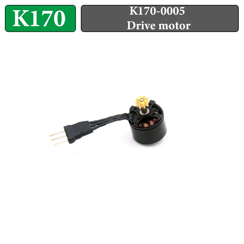 Wltoys Xk K170 UH-60L RC Вертолет Оригинальные запасные части K170-0005 Приводной двигатель Подходит для K170