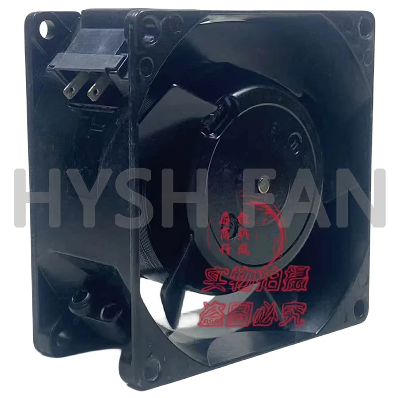 8886V 230V 8W 8038 Metal Inverter Cooling Fan