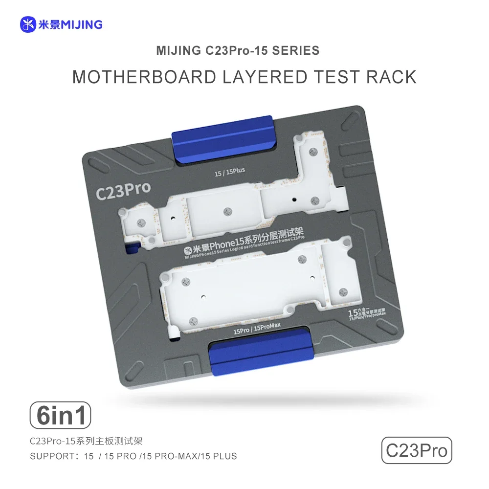 MIJING C18 C20 C21 C22 C23 Pro Motherboard Test Fixture Layered Tester Board Function Socket for iPhone 11- 15PM Repair Tool