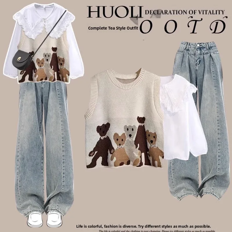 

Комплект из джинсовой футболки и жилета Ele Doll Collar для женщин: осенний модный ансамбль, трендовый женский наряд, омолаживающий образ