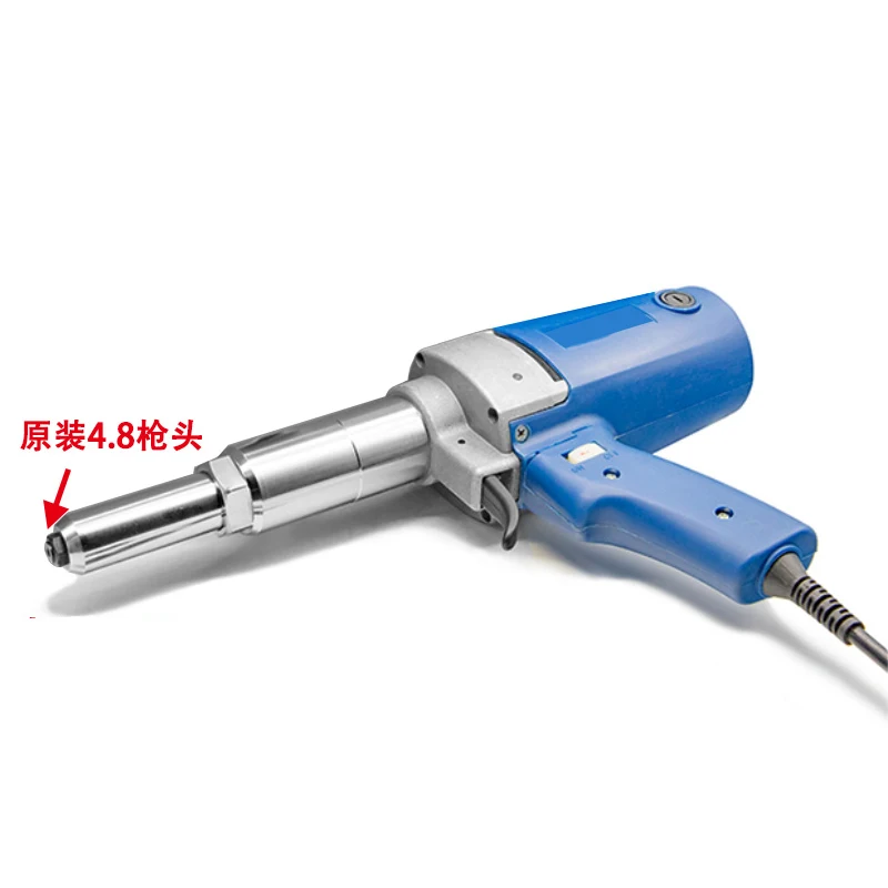 PIM-SA3-5 Electric Blind Rivets Gun Riveting Tool Electrical Power Tool 400W 220V For 3.0-5.0mm